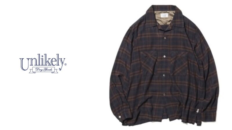 Unlikely(アンライクリー)取扱店をお探しの方へ。服好きが惹かれる”ありそうでない”魅力とは