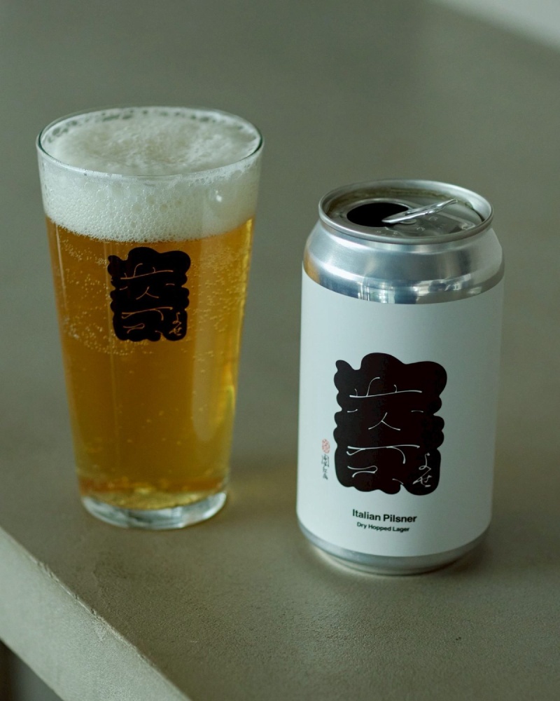 Hobo Brewing 寄 Italian Pilsner