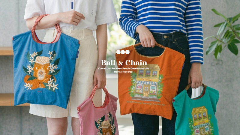 【2026最新作】Ball & Chain(ボールアンドチェーン)に話題の新作！ショップ柄＆オレンジ刺繍のMサイズ2選を徹底解説