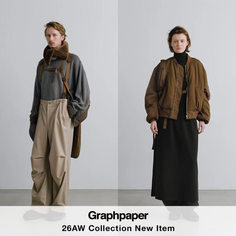 【9/12発売】Graphpaper(グラフペーパー) 2026AW新作