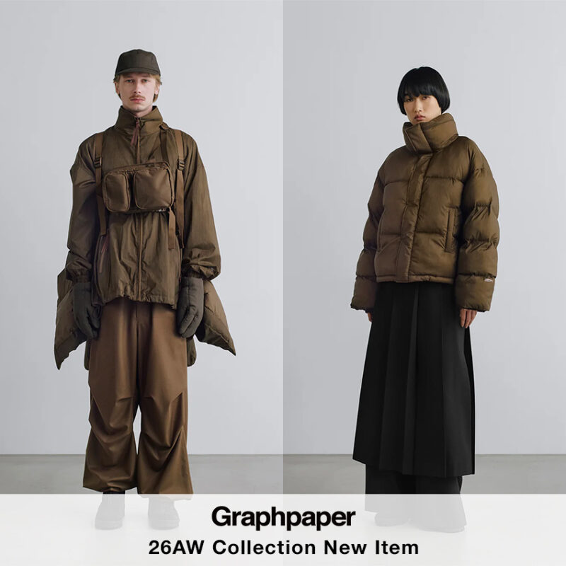 【9/26発売】Graphpaper(グラフペーパー) 2026AW New Collection