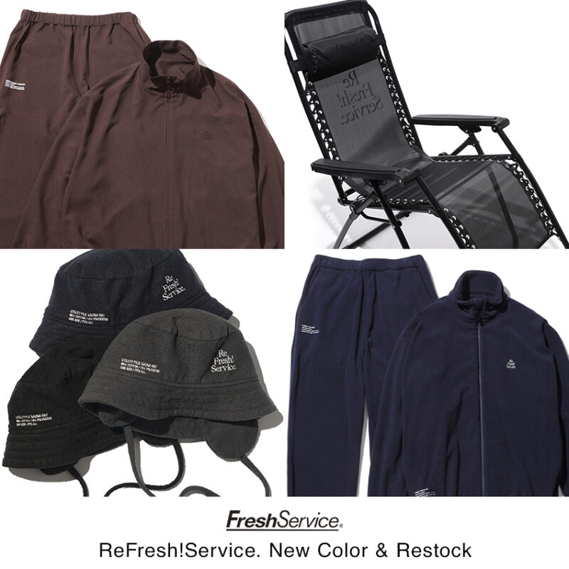 【9/19発売】FreshService(フレッシュサービス) ReFresh!Service.
