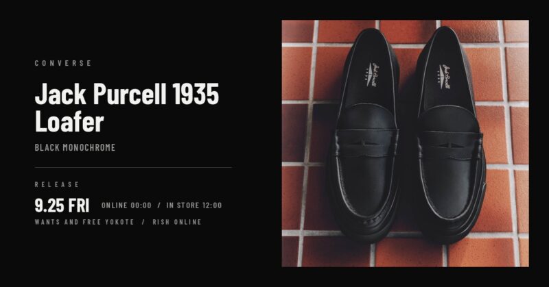 Jack Purcell 1935Loafer