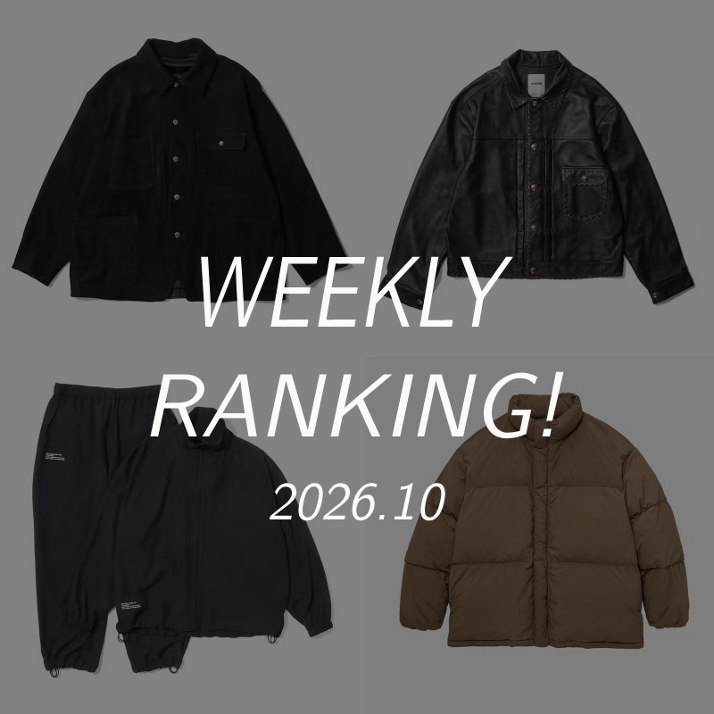 ランキング