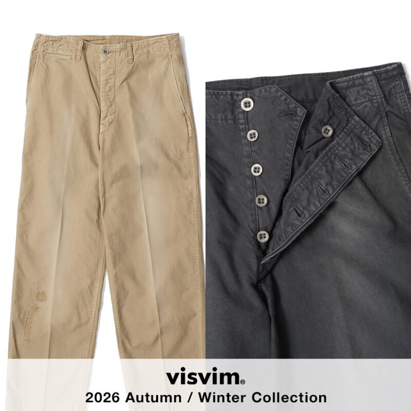 visvim(ビズビム)新作チノパンツ